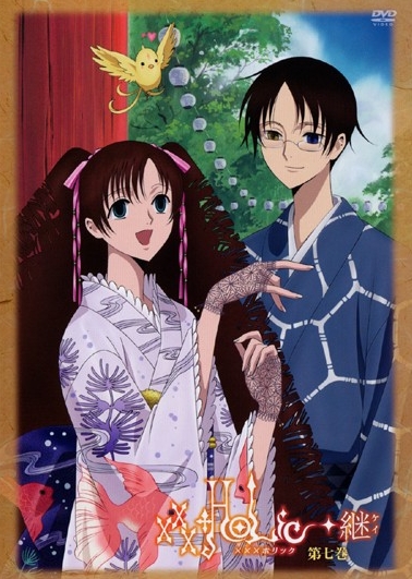 xxxHOLiC - Kei - Posters