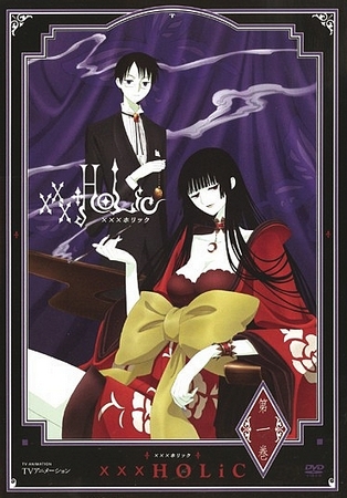 xxxHOLiC - Season 1 - Plakate