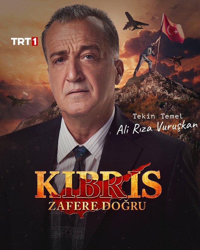 Bir Zamanlar Kıbrıs - Bir Zamanlar Kıbrıs - Kıbrıs Zafere Doğru - Affiches