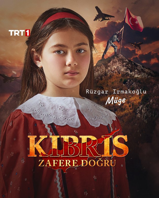 Bir Zamanlar Kıbrıs - Bir Zamanlar Kıbrıs - Kıbrıs Zafere Doğru - Affiches