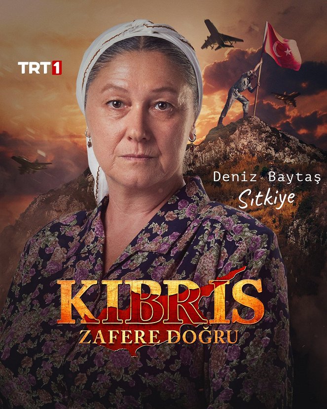 Bir Zamanlar Kıbrıs - Bir Zamanlar Kıbrıs - Kıbrıs Zafere Doğru - Affiches