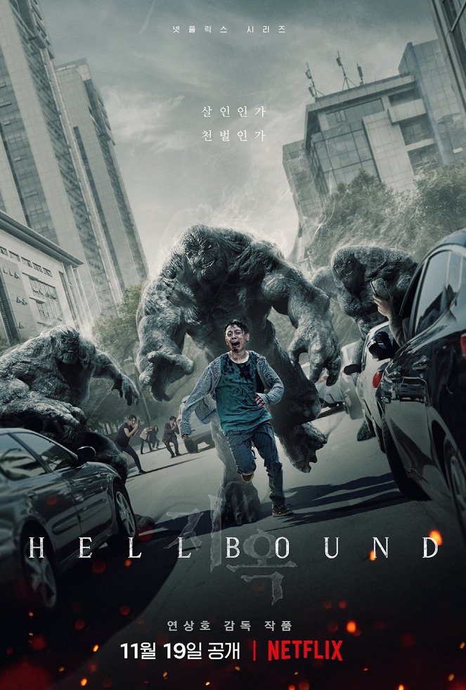 Hellbound - Season 1 - Posters