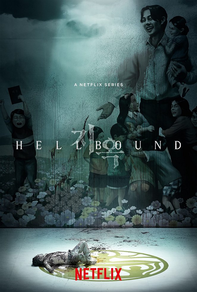 Hellbound - Plakate