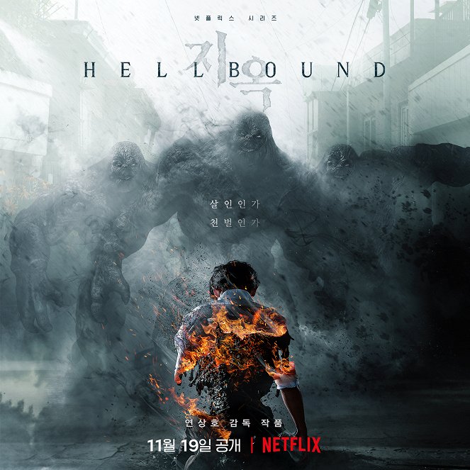 Hellbound - Jiok - Season 1 - Julisteet