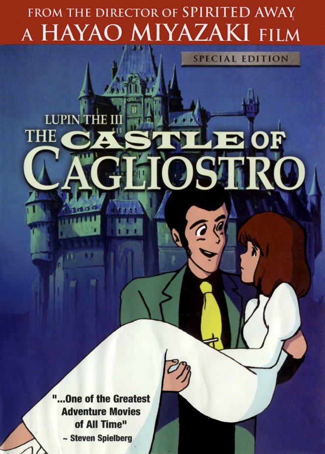 Lupin III: The Castle of Cagliostro - Posters