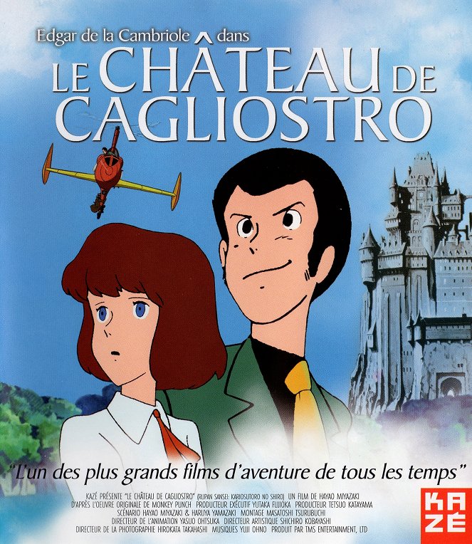 Le Château de Cagliostro - Affiches