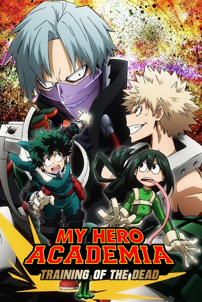 My Hero Academia: Training of the Dead - Posters