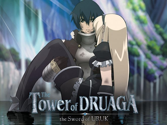 Druaga no tó - Druaga no tó - ～the Sword of URUK～ - Plakátok
