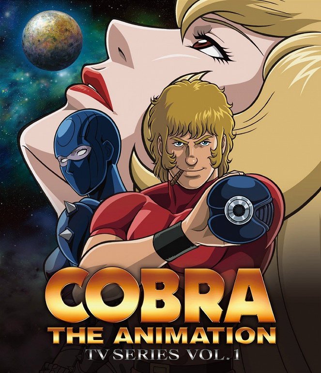 Cobra the Animation - Carteles