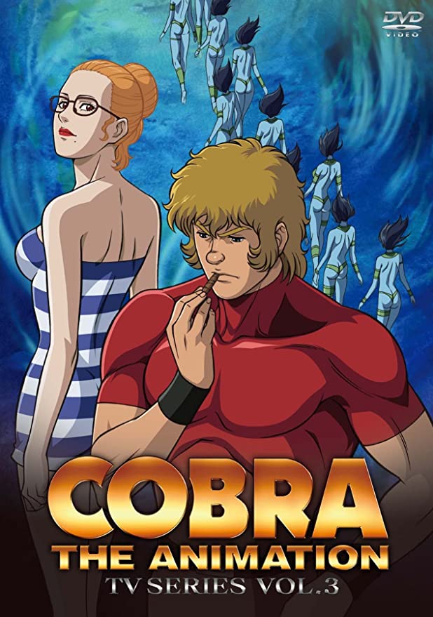 Cobra the Animation - Cartazes