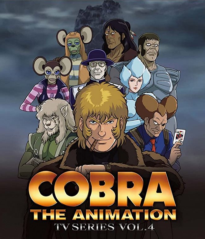Cobra the Animation - Plakáty