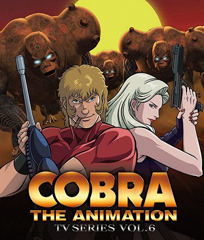 Cobra the Animation - Plakátok