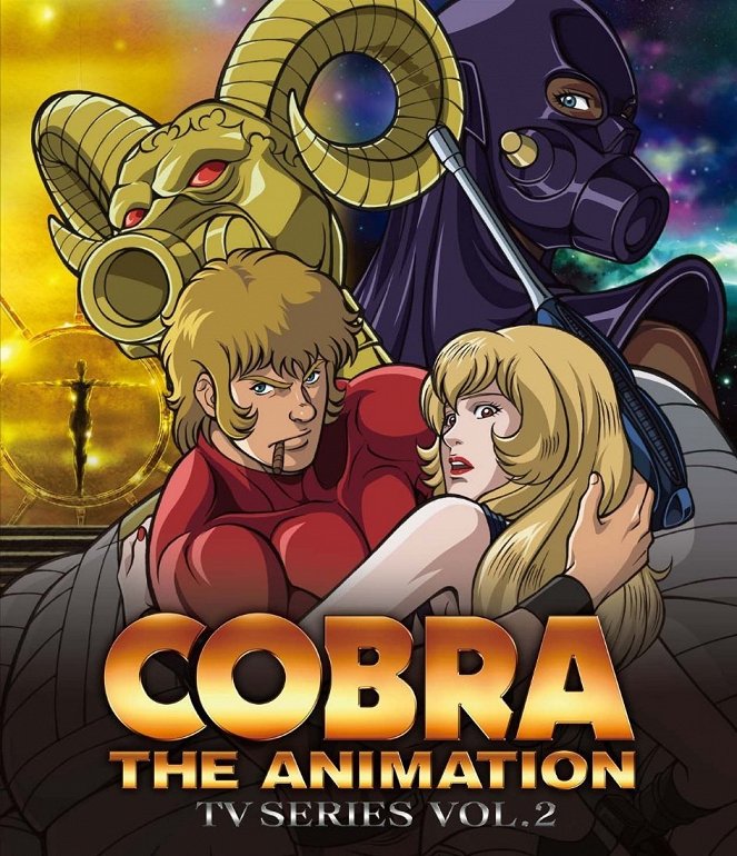 Cobra the Animation - Affiches