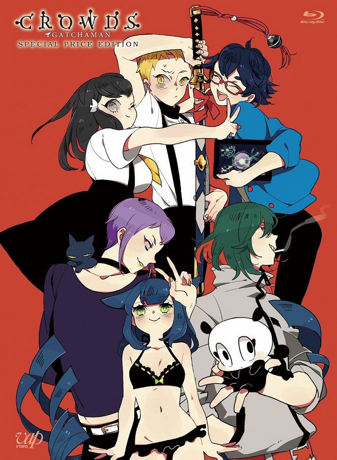 Gatchaman Crowds - Season 1 - Posters