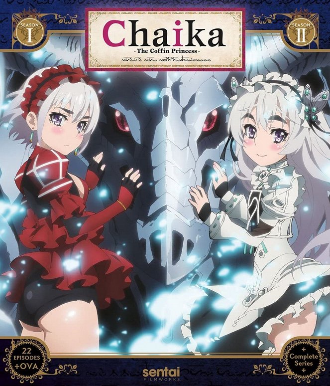 Chaika - The Coffin Princess - Posters