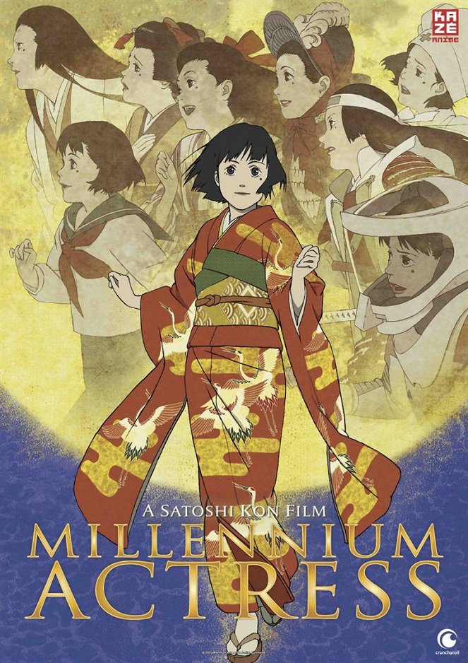 Millennium Actress - Plakate