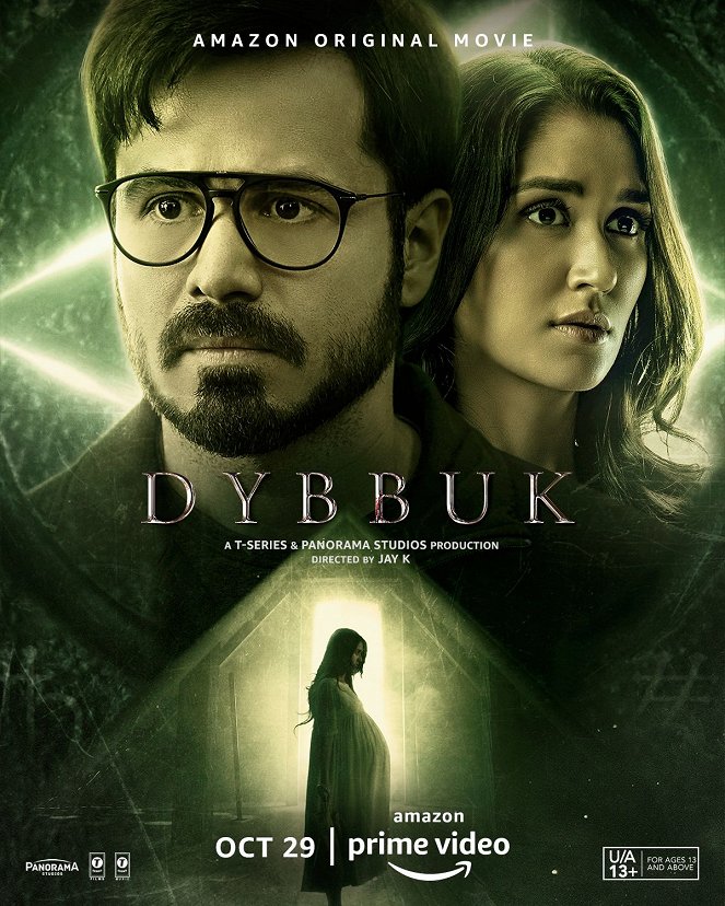 Dybbuk: The Curse Is Real - Plakaty