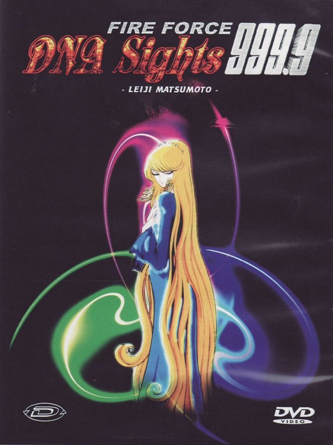 Kasei rjodan Dnasights 999.9 - Plakaty