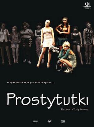 Prostytutki - Plakaty