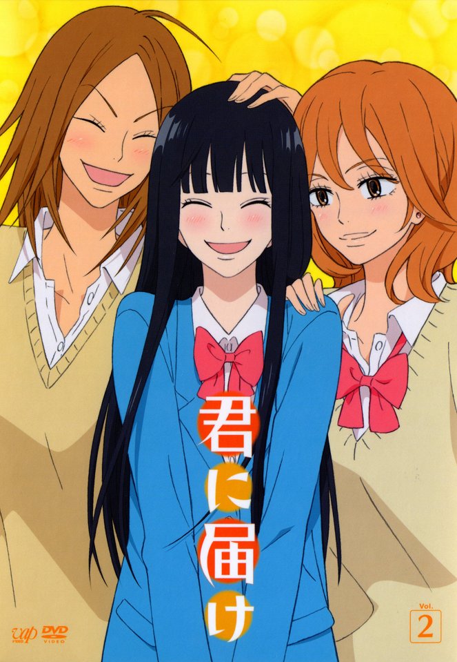 Sawako : Kimi ni Todoke - Season 1 - Affiches