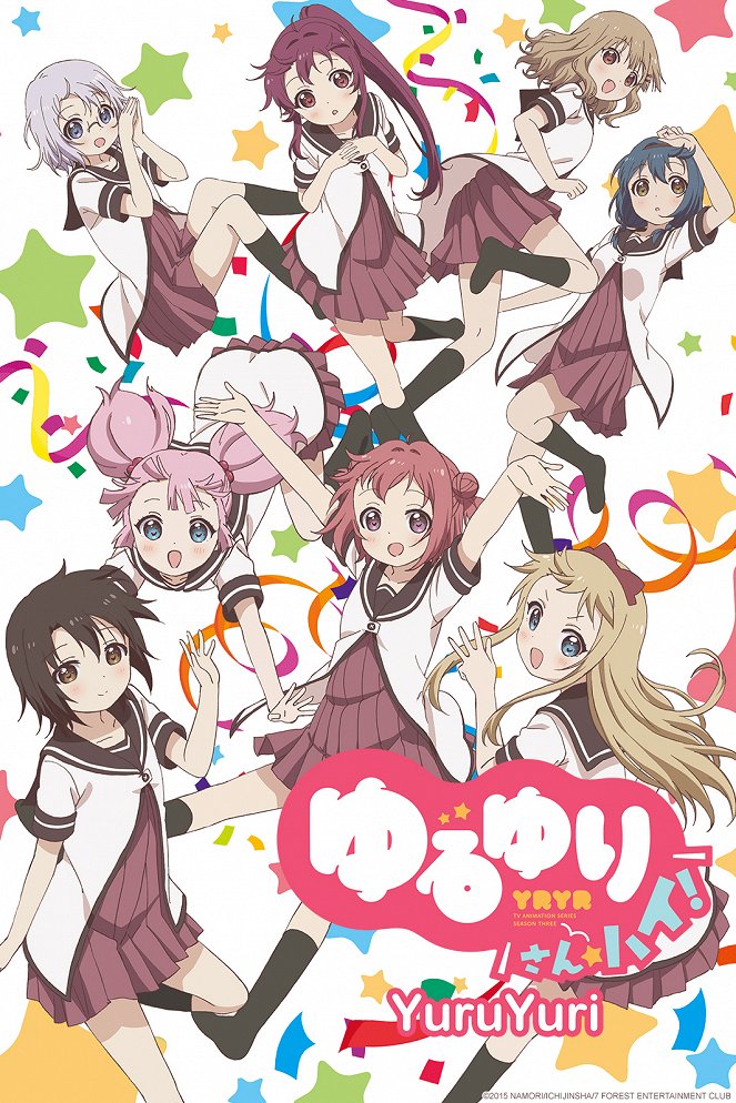 YuruYuri: Happy Go Lily - YuruYuri: Happy Go Lily - San Hai! - Posters