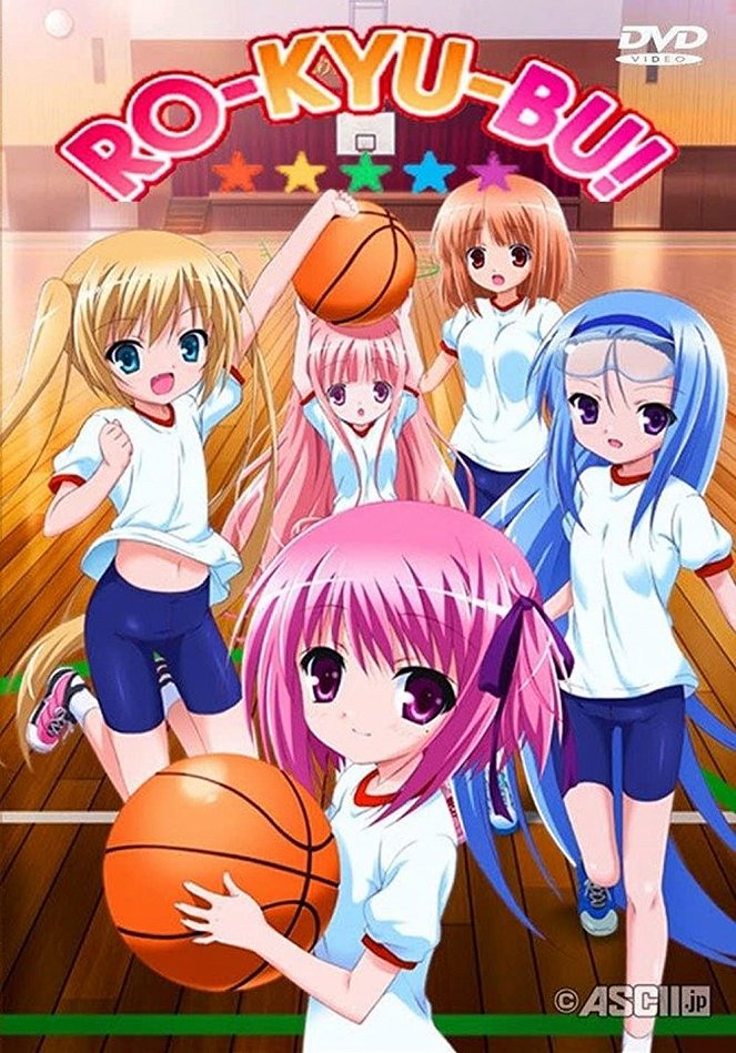 Ro-Kyu-Bu: Fast Break! - Ro-Kyu-Bu: Fast Break! - Season 1 - Posters