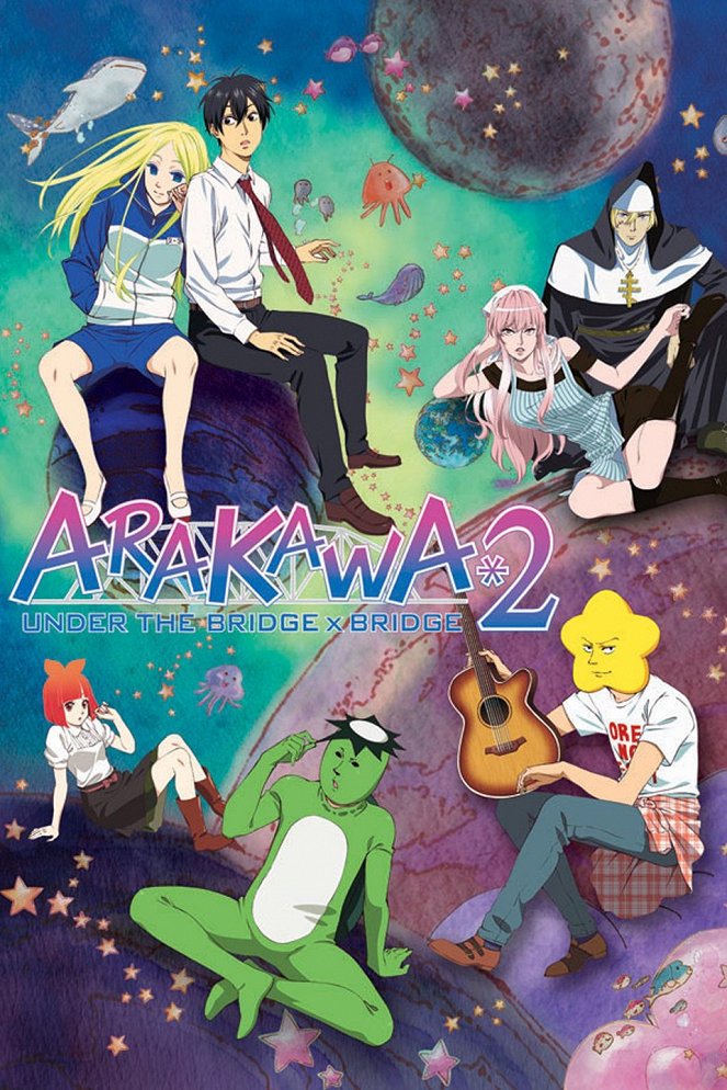 Arakawa Under the Bridge - x Bridge - Posters