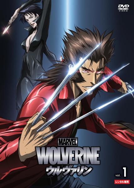 Wolverine - Plakátok
