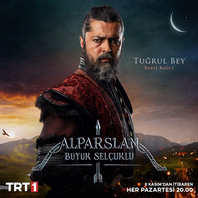 Alparslan: The Great Seljuks - Alparslan: The Great Seljuks - Season 1 - Posters