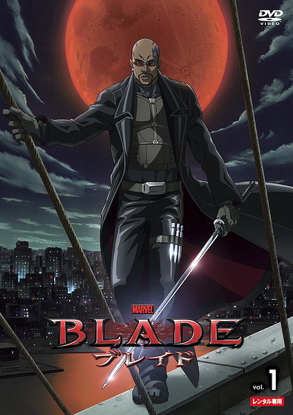 Blade - Plakáty