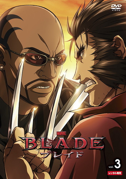 Blade - Posters