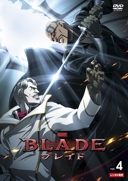 Blade - Plagáty