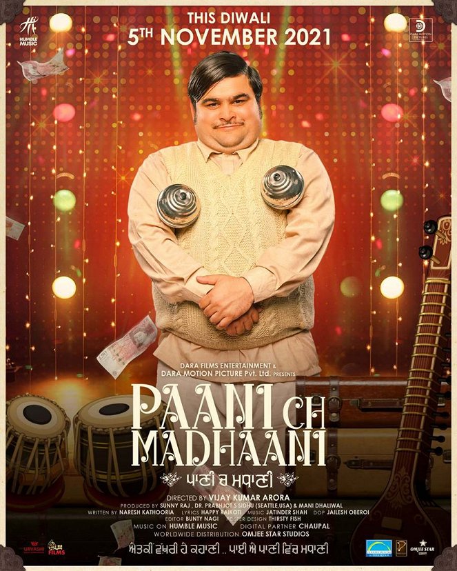 Paani Ch Madhaani - Plakáty
