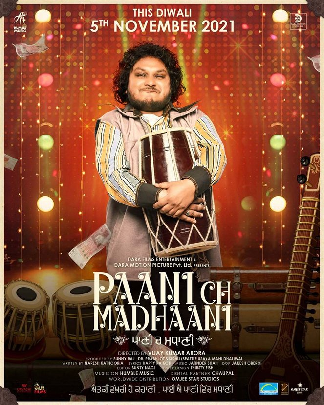 Paani Ch Madhaani - Posters