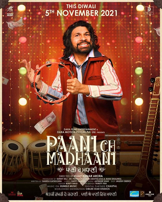 Paani Ch Madhaani - Plakaty