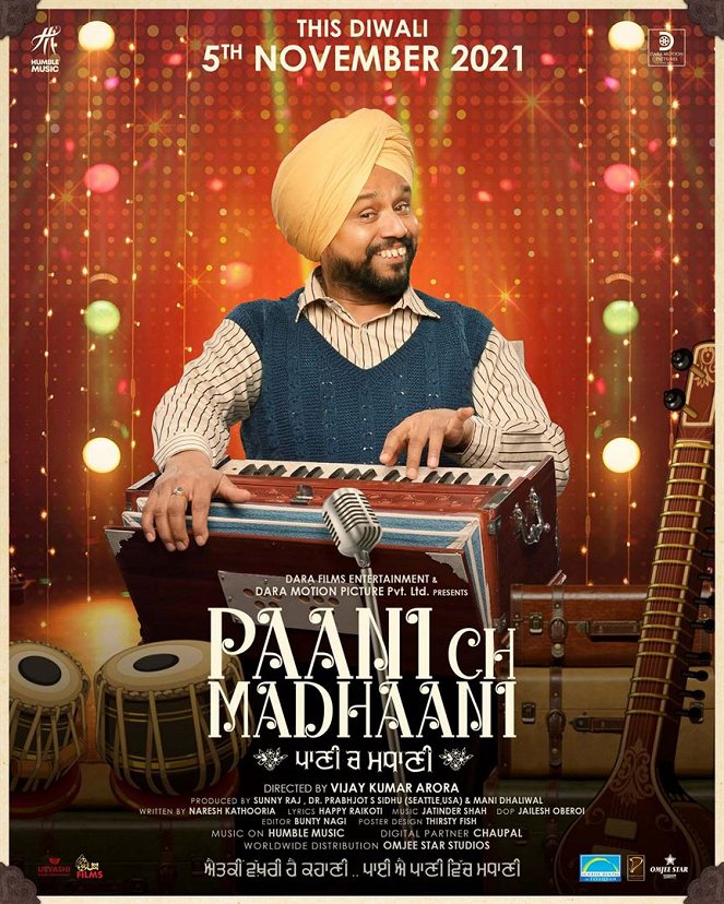 Paani Ch Madhaani - Plakaty