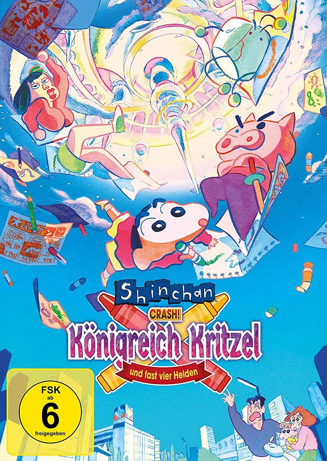 Shin Chan - Crash! Königreich Kritzel und fast vier Helden - Plakate