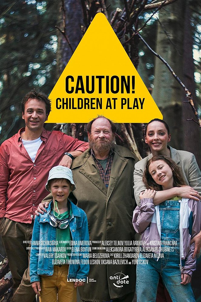 Caution! Children at Play! - Posters