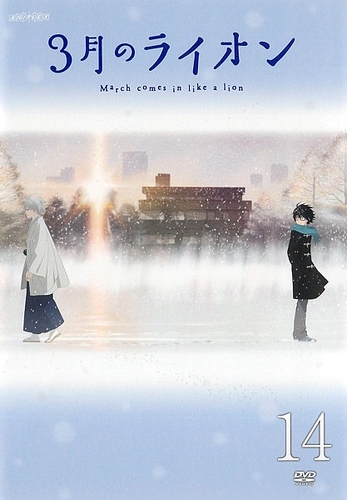 March Comes in Like a Lion - Season 2 - Posters