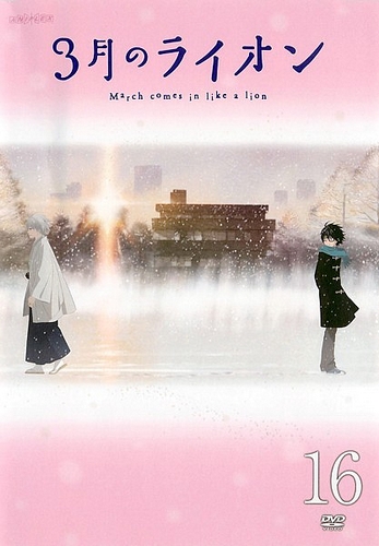 March Comes in Like a Lion - Season 2 - Posters