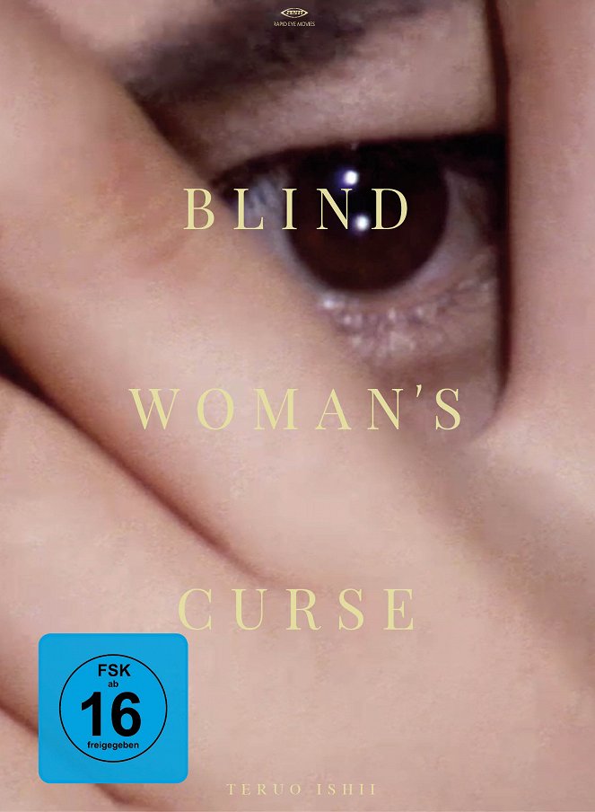 Blind Woman's Curse - Plakate