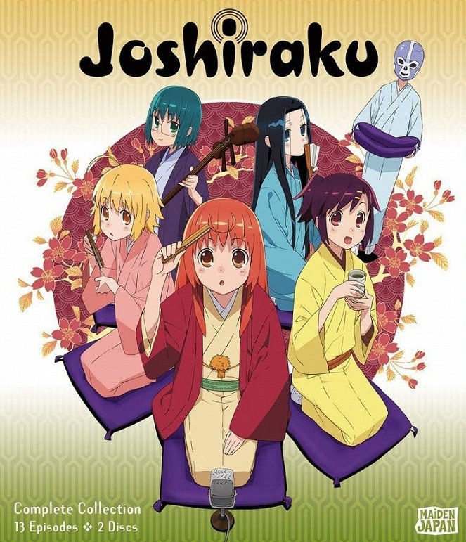 Joshiraku - Posters