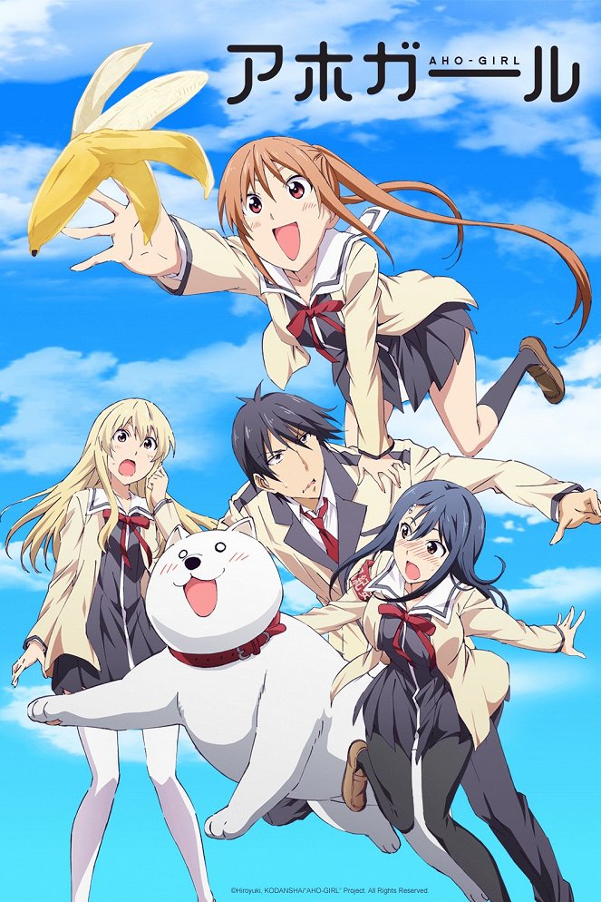Aho-Girl - Posters
