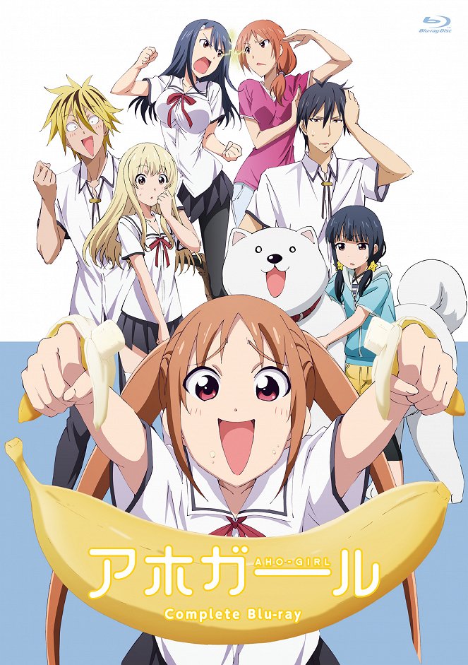 Aho-Girl - Posters