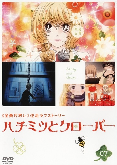 Honey and Clover - Honey and Clover - Season 1 - Posters