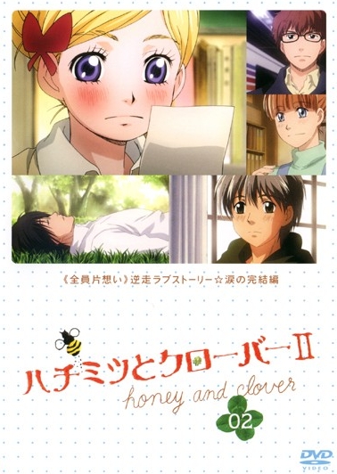 Honey and Clover - Season 2 - Posters