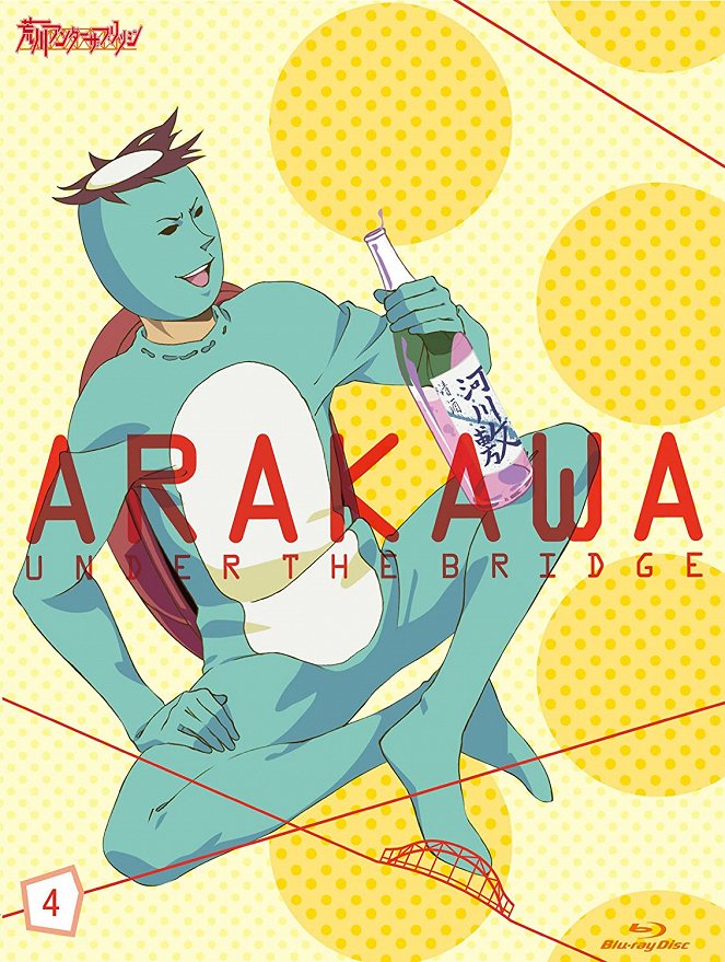 Arakawa Andā za Burijji - Season 1 - Julisteet