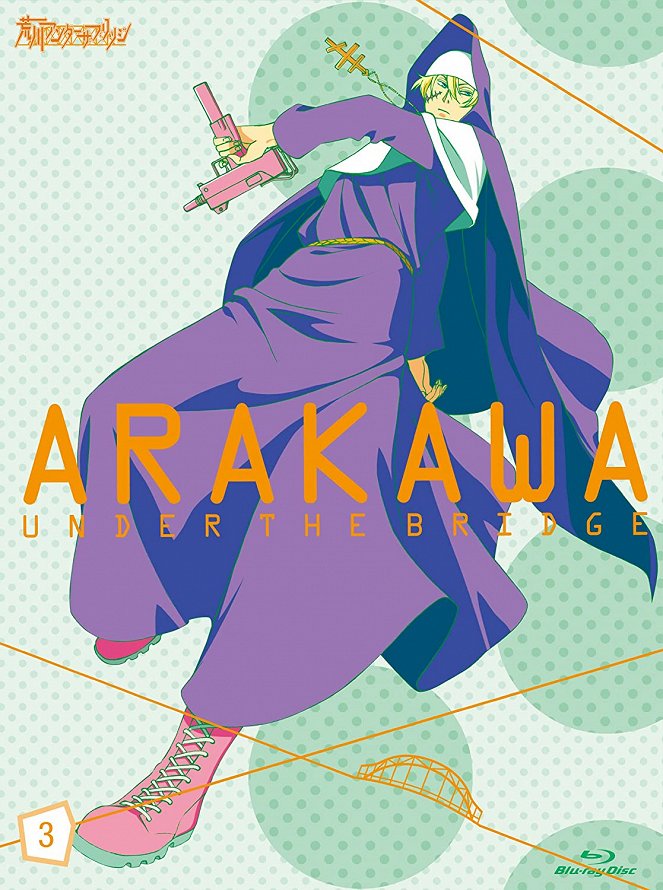 Arakawa Andā za Burijji - Season 1 - Carteles