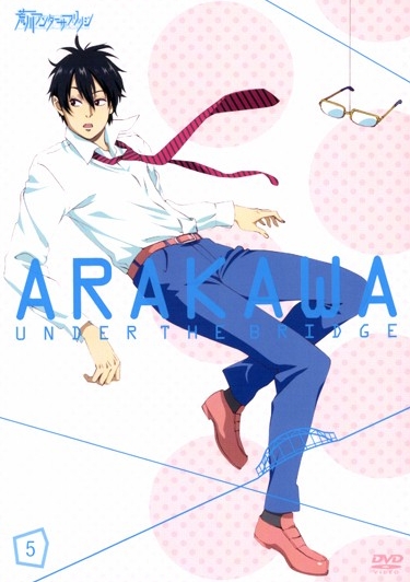 Arakawa Andā za Burijji - Season 1 - Plakáty