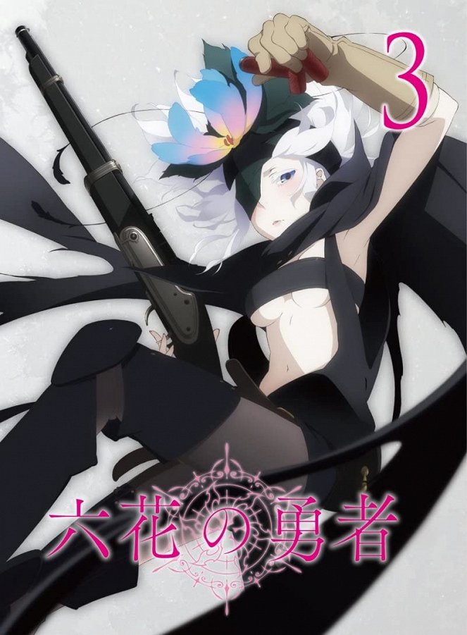 Rokka : Brave of the Six Flowers - Affiches